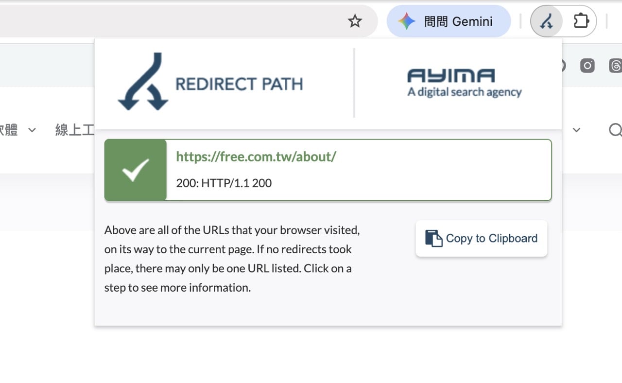 Redirect Path