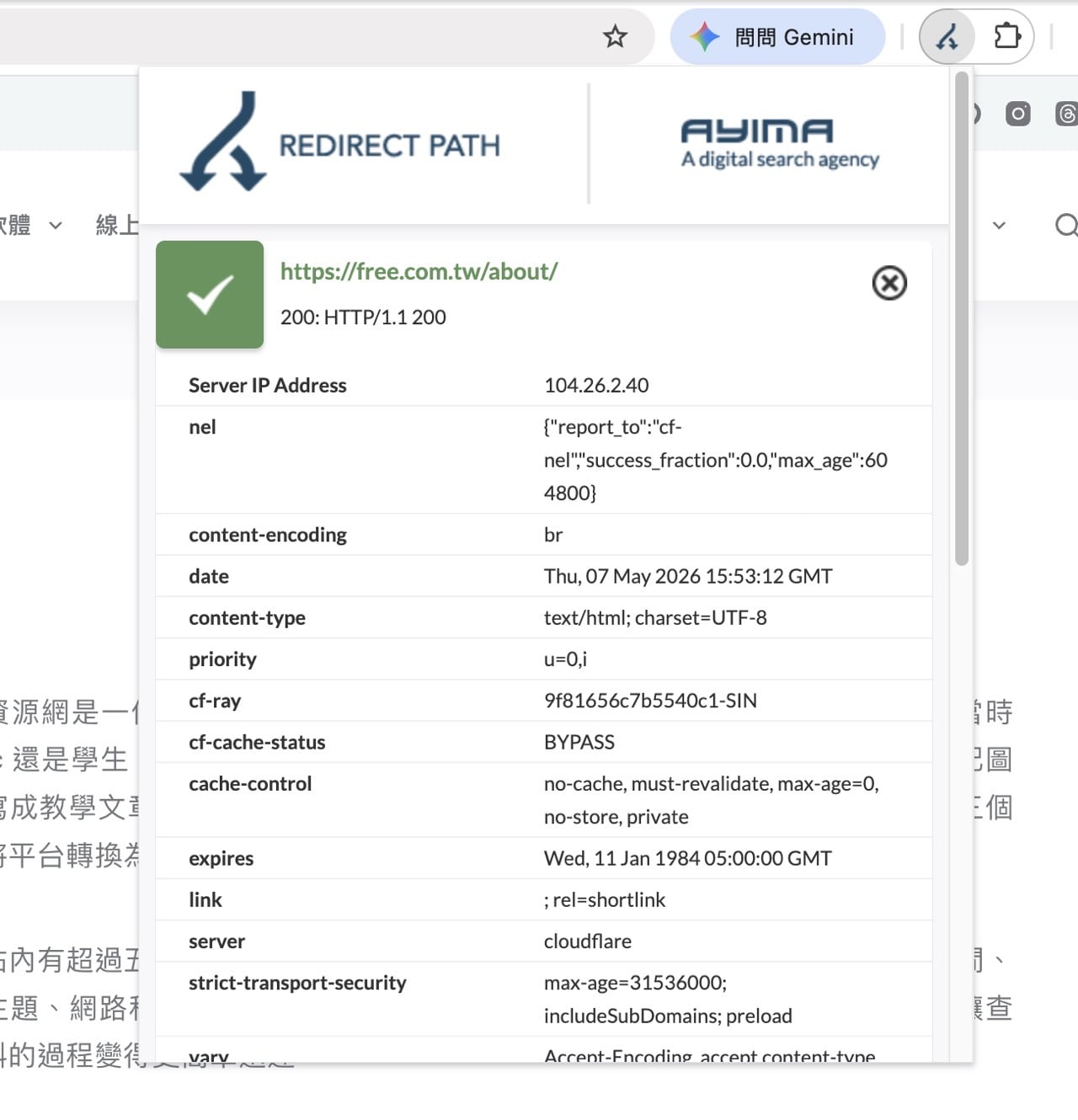 Redirect Path