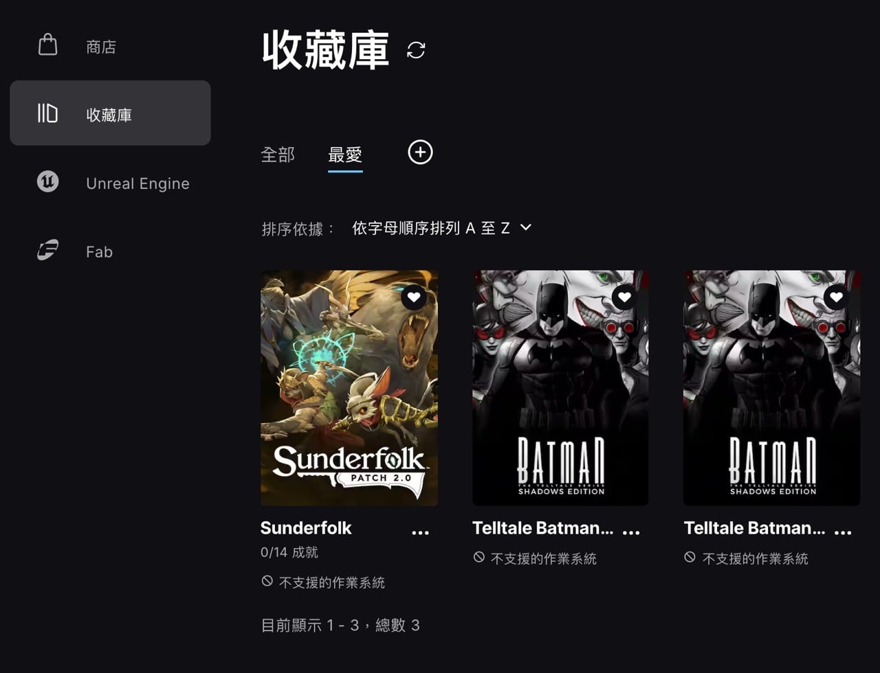Epic Games 限時免費遊戲：《The Telltale Batman Shadows Edition》與《Sunderfolk》開放領取！