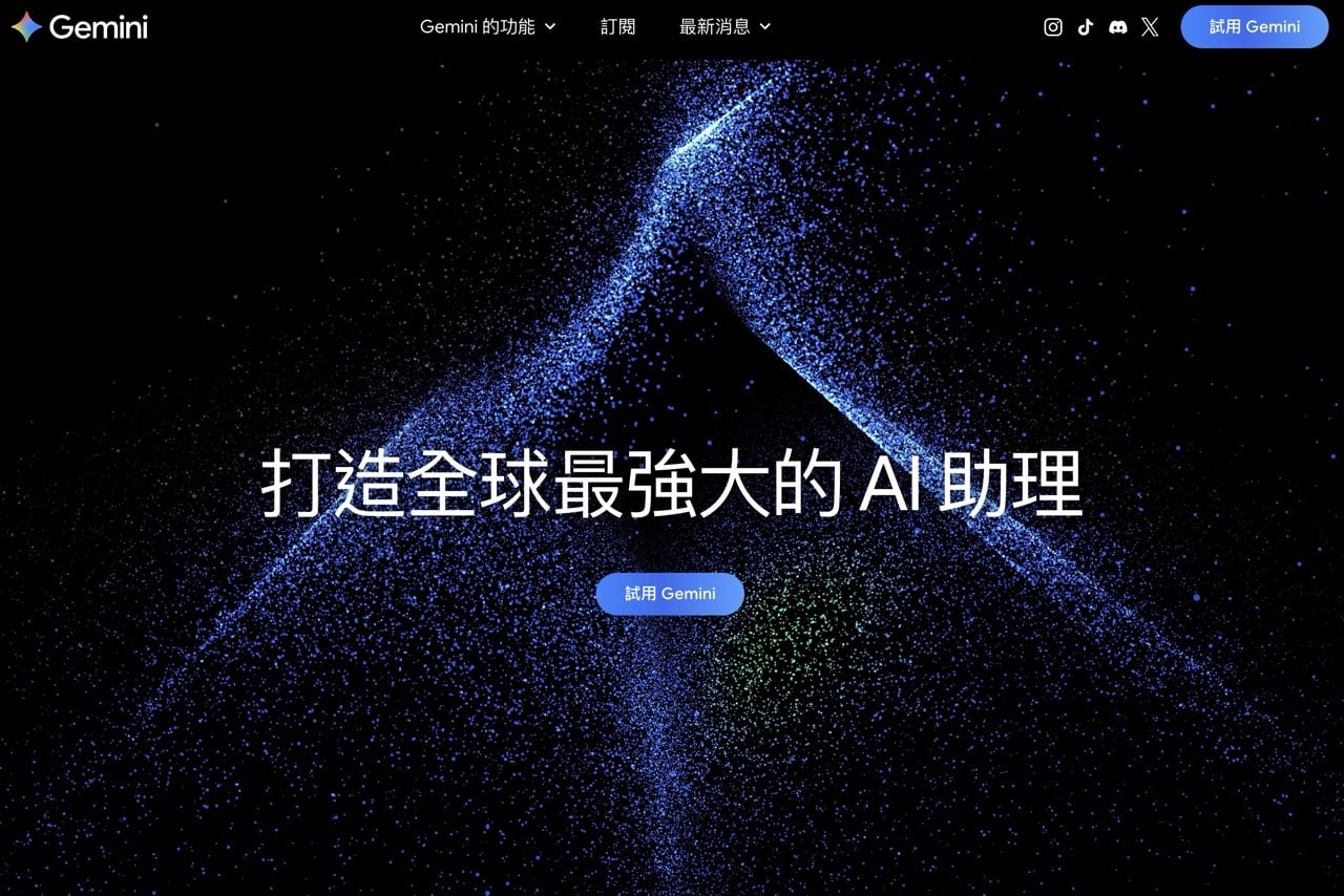 google-ai-plus-price-drop-0.jpg Google AI Plus 方案降價:每月 165 元享有雙倍容量 400 GB 儲存空間