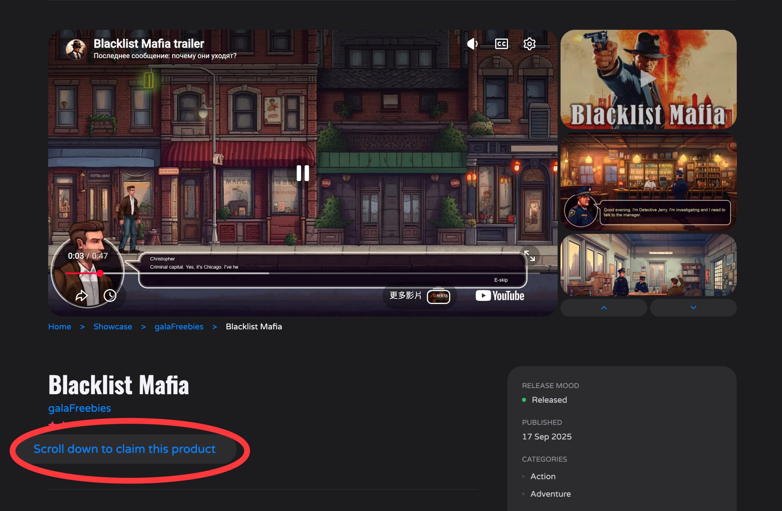 IndieGala 限免遊戲《Blacklist Mafia》PC 版免費領取教學:黑幫視覺小說冒險 2 IndieGala 限免遊戲《Blacklist Mafia》PC 版免費領取教學:黑幫視覺小說冒險