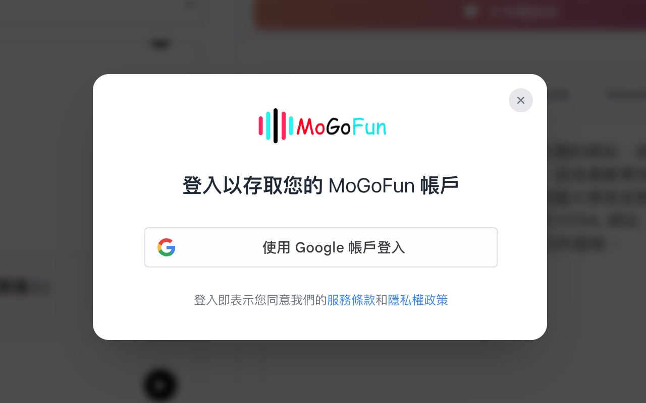 MoGoFun