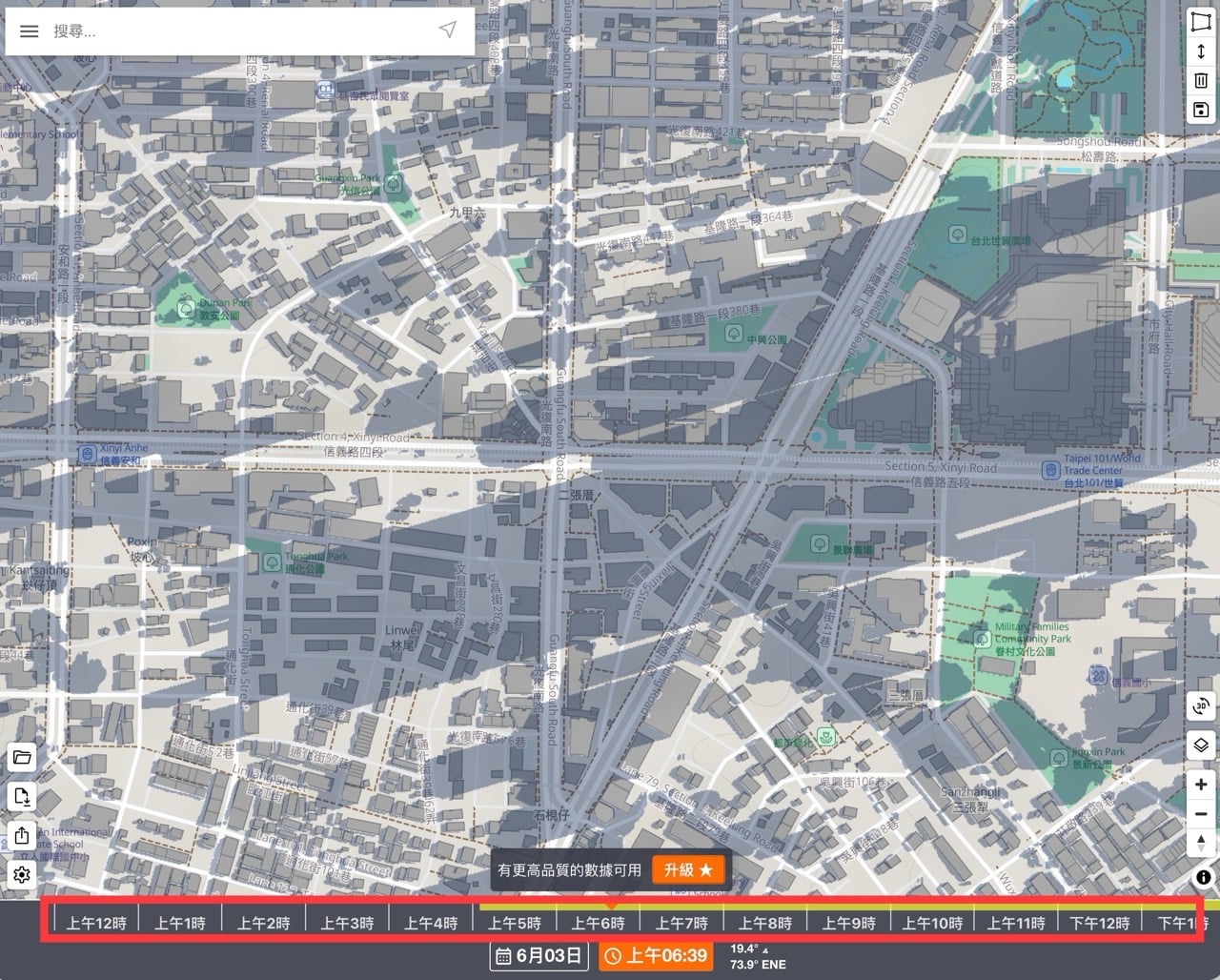 ShadeMap