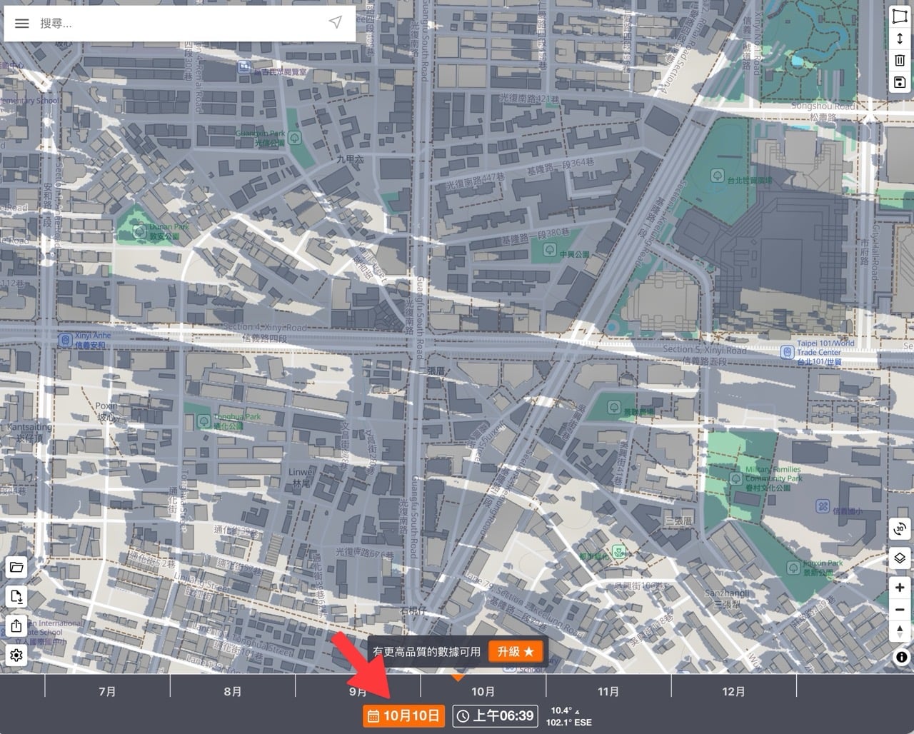 ShadeMap