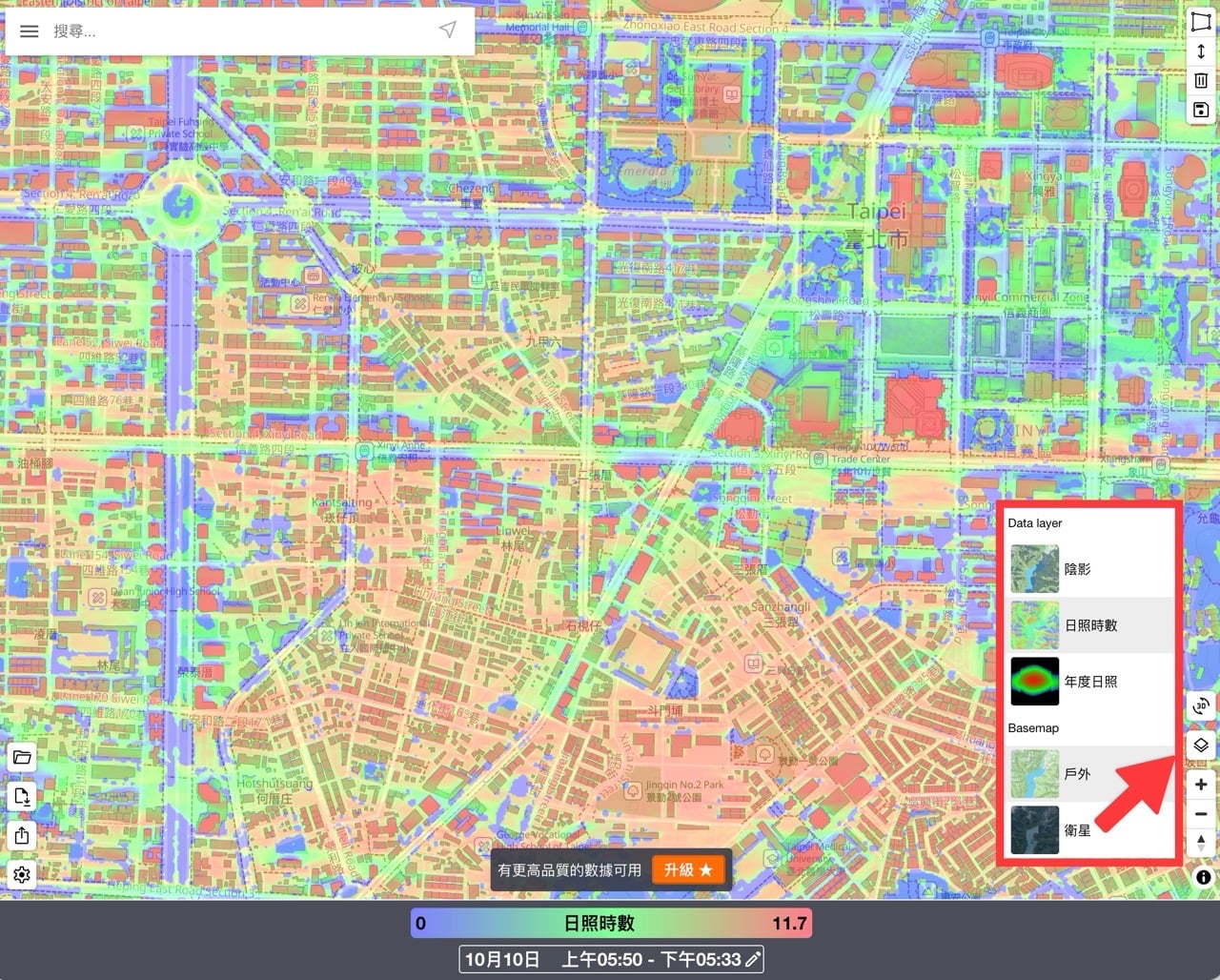 ShadeMap