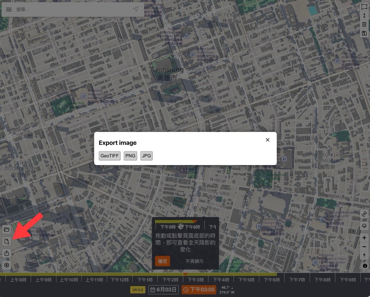 ShadeMap