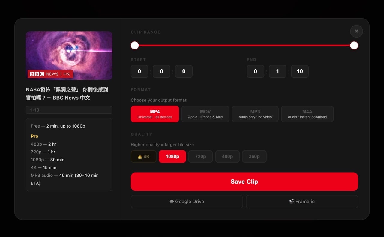 SliceYT：拖曳設定時間軸，免費下載 YouTube 指定片段為 MP4