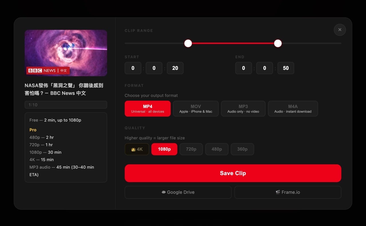 SliceYT：拖曳設定時間軸，免費下載 YouTube 指定片段為 MP4