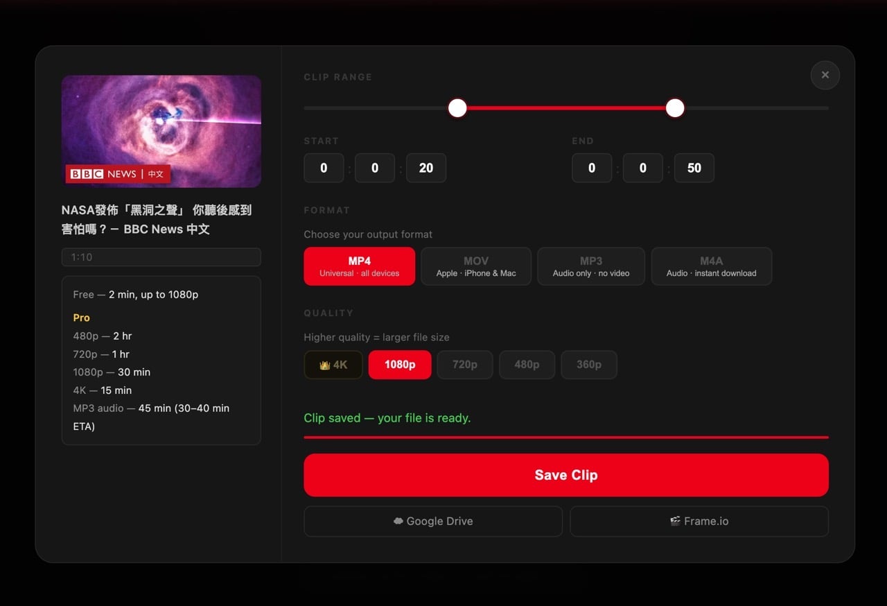 SliceYT：拖曳設定時間軸，免費下載 YouTube 指定片段為 MP4