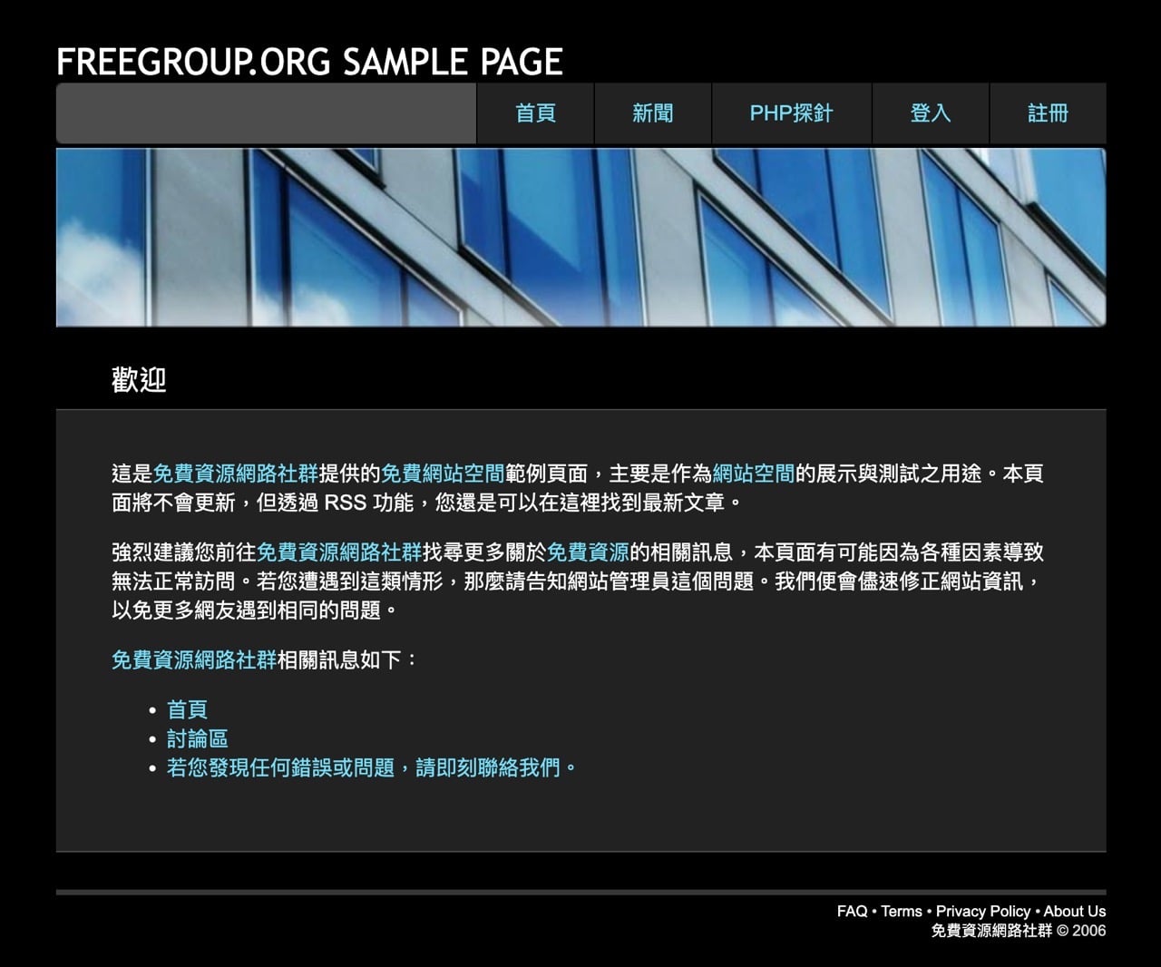 Cloudflare Drop 拖曳資料夾就能免費上線靜態網站，免註冊帳號