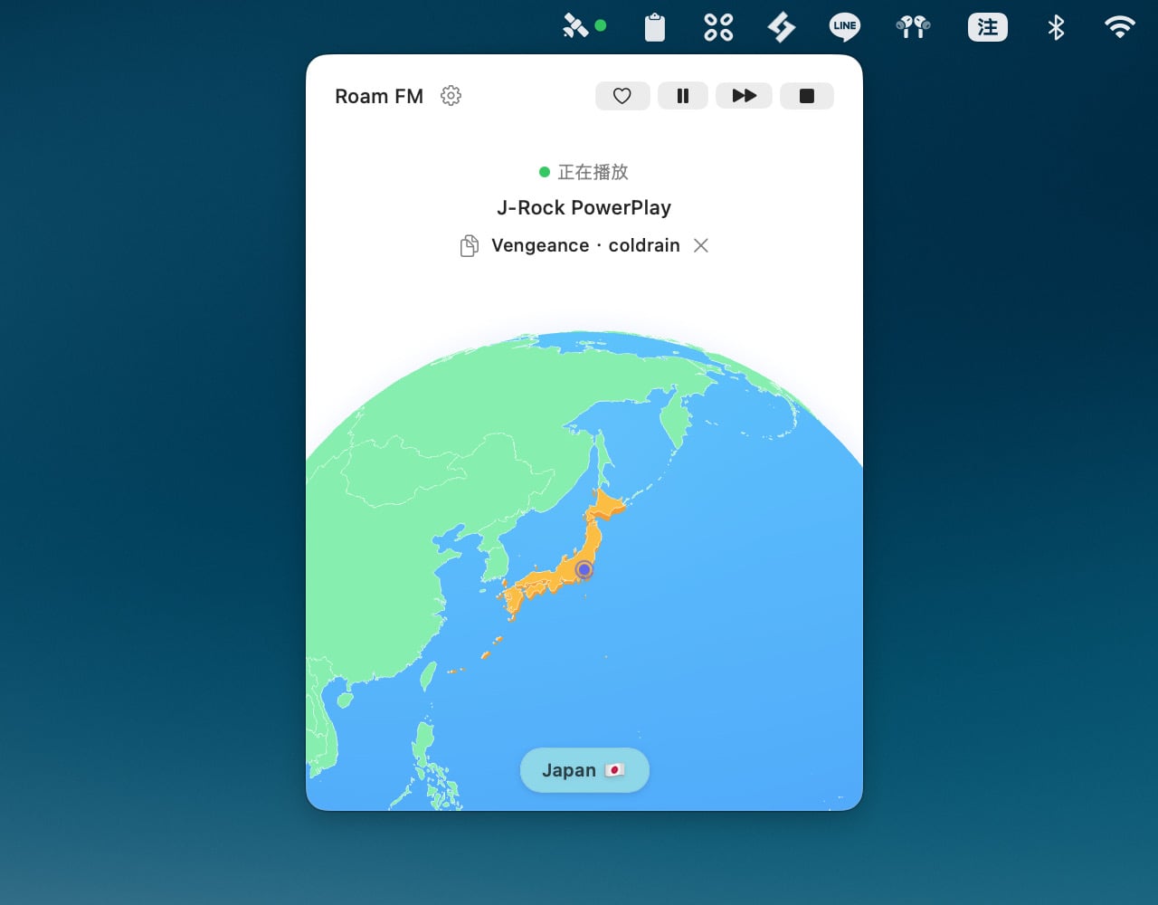 Roam FM 用選單列漫遊全球 40,000+ 電台，把世界變成你的背景音