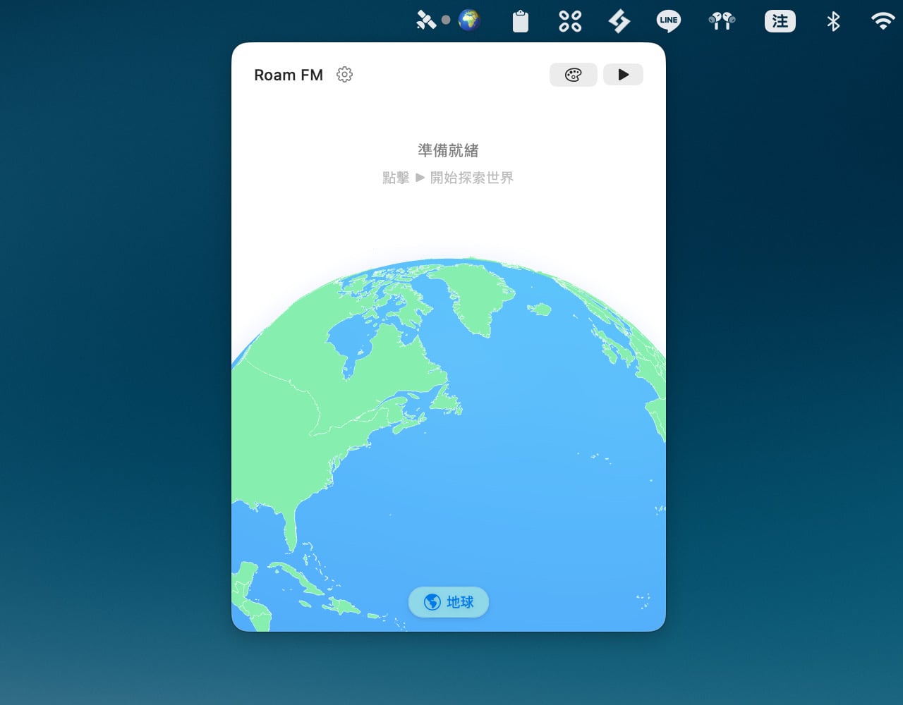 Roam FM 用選單列漫遊全球 40,000+ 電台，把世界變成你的背景音