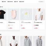 UNIQLO 比價網站：查詢特價、歷史價格趨勢與追蹤降價商品