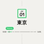 Yamanote.fun 線上重現東京山手線完整聲景，30 站發車音樂、車門聲和廣播不間斷播放