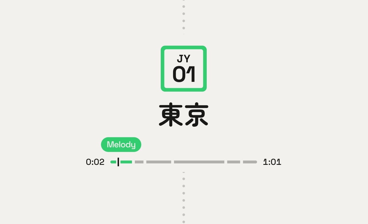 Yamanote.fun 線上重現東京山手線完整聲景，30 站發車音樂、車門聲和廣播不間斷播放