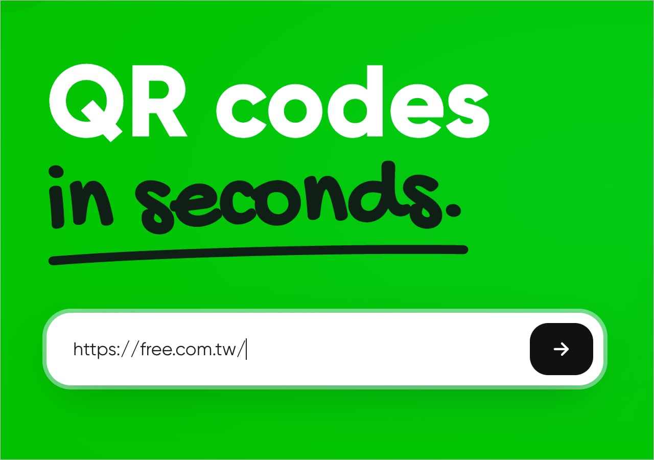Ente QR 免費線上 QR Code 產生器，全程在瀏覽器運算、免註冊也不追蹤，還能自訂樣式與顏色