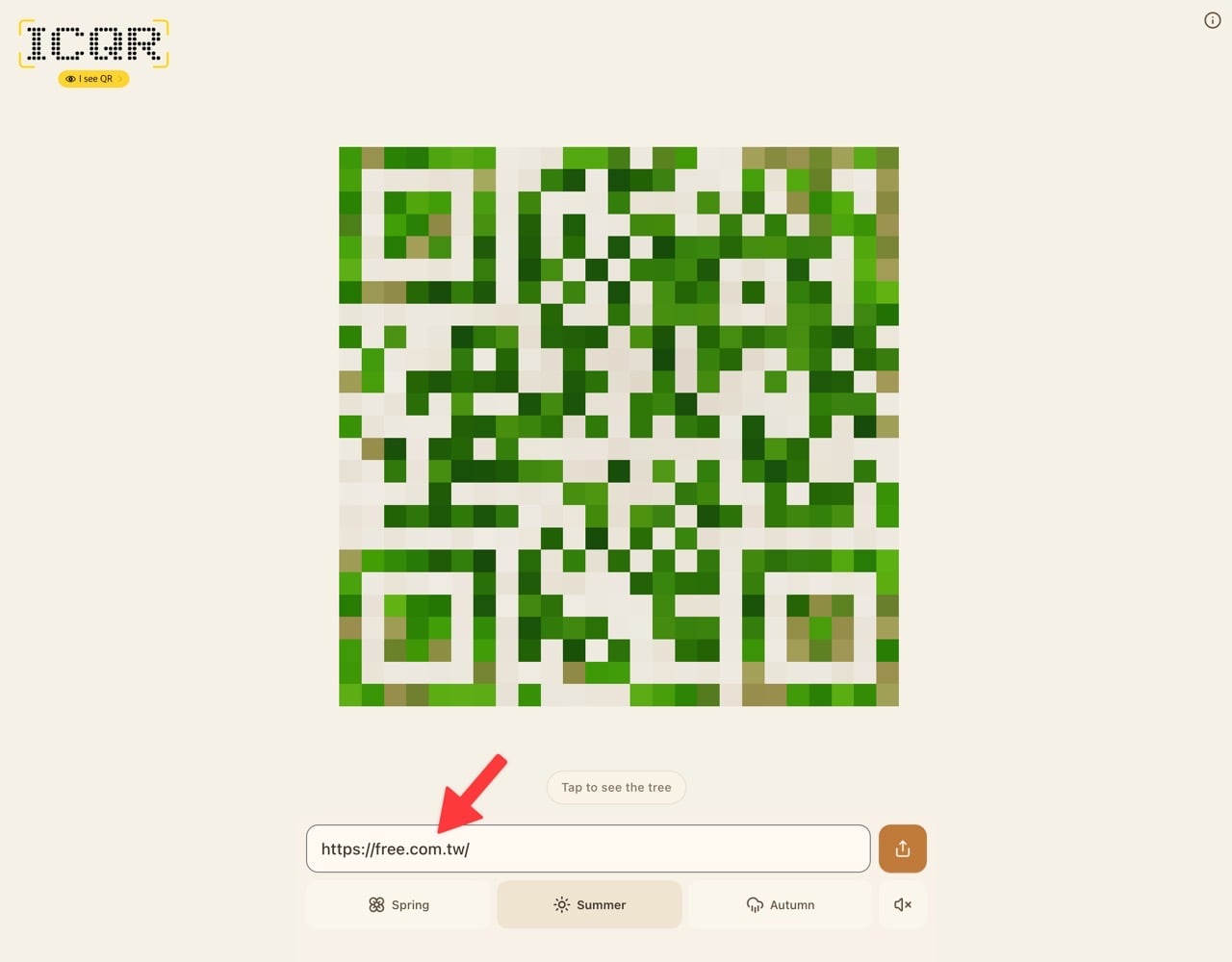 ICQR Magic Tree 免費 3D QR Code 產生器，把網址變成一棵會結出 QR 碼的立體樹