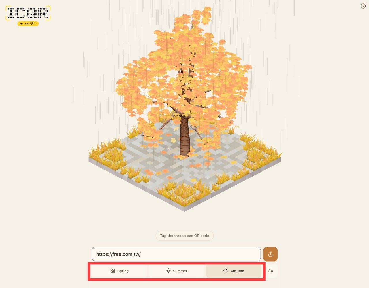 ICQR Magic Tree 免費 3D QR Code 產生器，把網址變成一棵會結出 QR 碼的立體樹