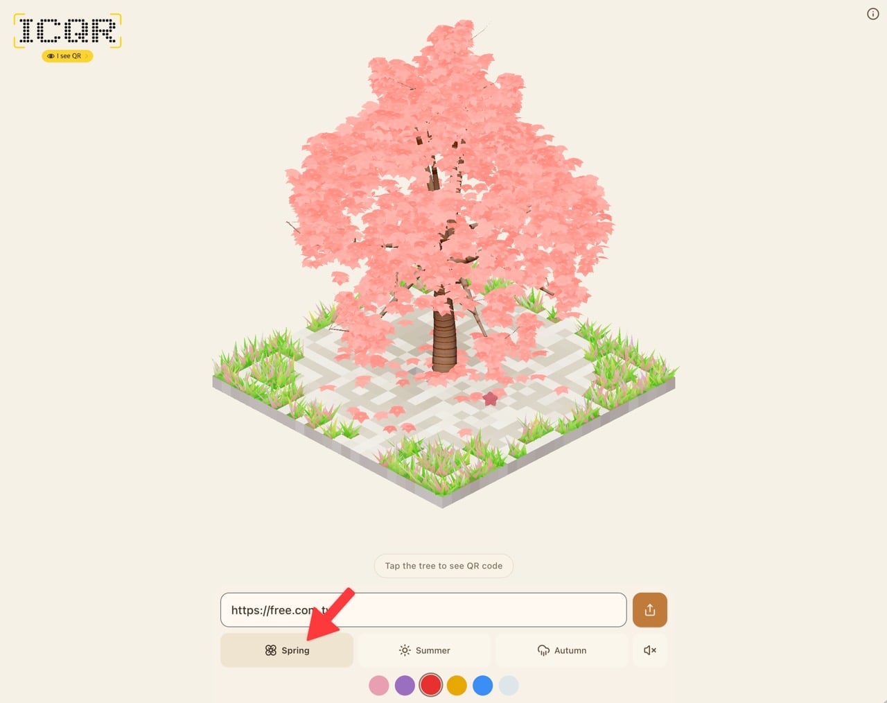 ICQR Magic Tree 免費 3D QR Code 產生器，把網址變成一棵會結出 QR 碼的立體樹
