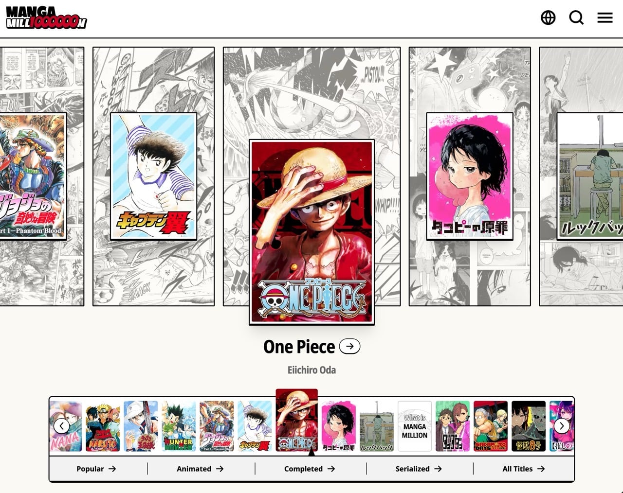 MANGA MILLION 繁體中文怎麼切換？集英社官方免費漫畫網