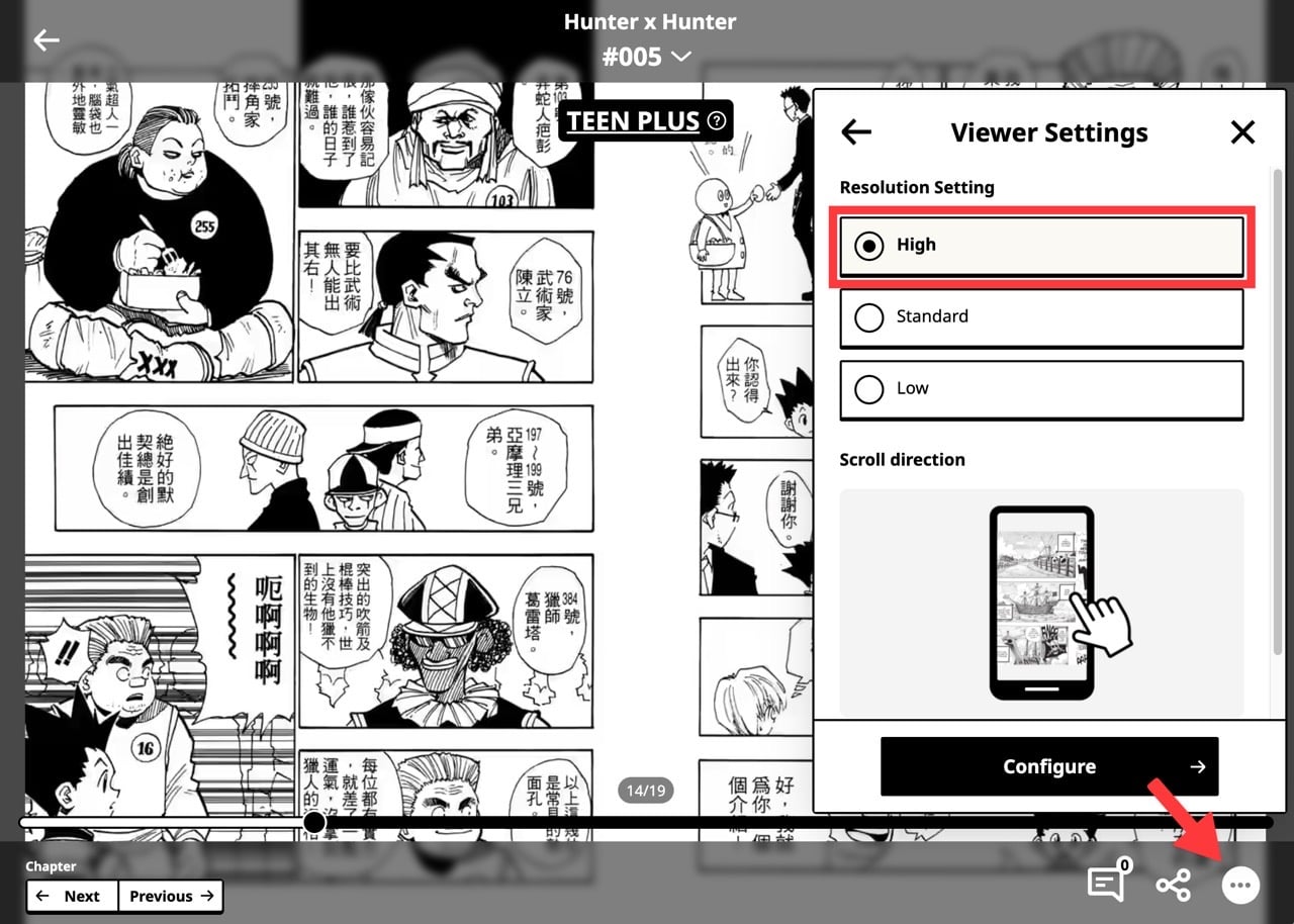 MANGA MILLION 繁體中文怎麼切換？集英社官方免費漫畫網