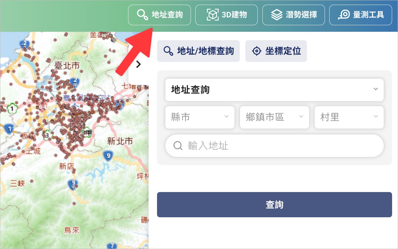 ncdr-flood-map-7.jpg 使用地址查詢功能定位到指定縣市鄉鎮村里