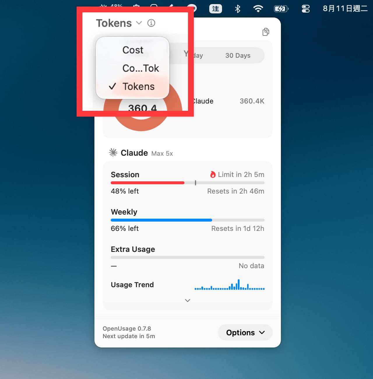 Claude、Codex 額度還剩多少？OpenUsage 在 Mac 選單列即時顯示 AI 用量