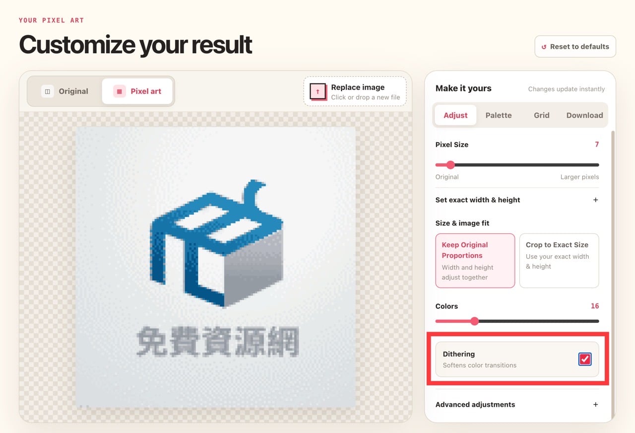 PixelArtBase 免費線上像素圖轉換工具，上傳照片就能變成復古 8 位元點陣圖