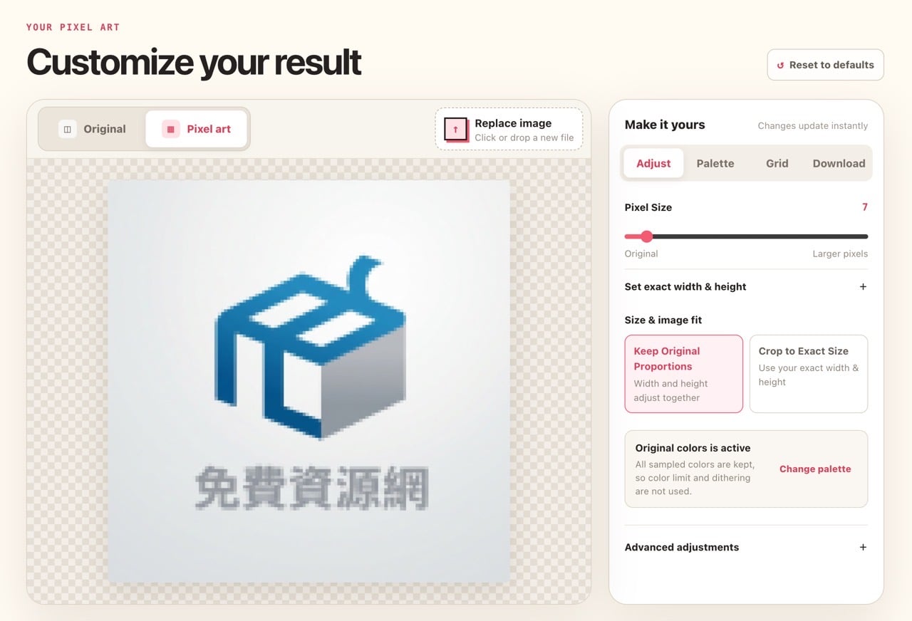 PixelArtBase 免費線上像素圖轉換工具，上傳照片就能變成復古 8 位元點陣圖