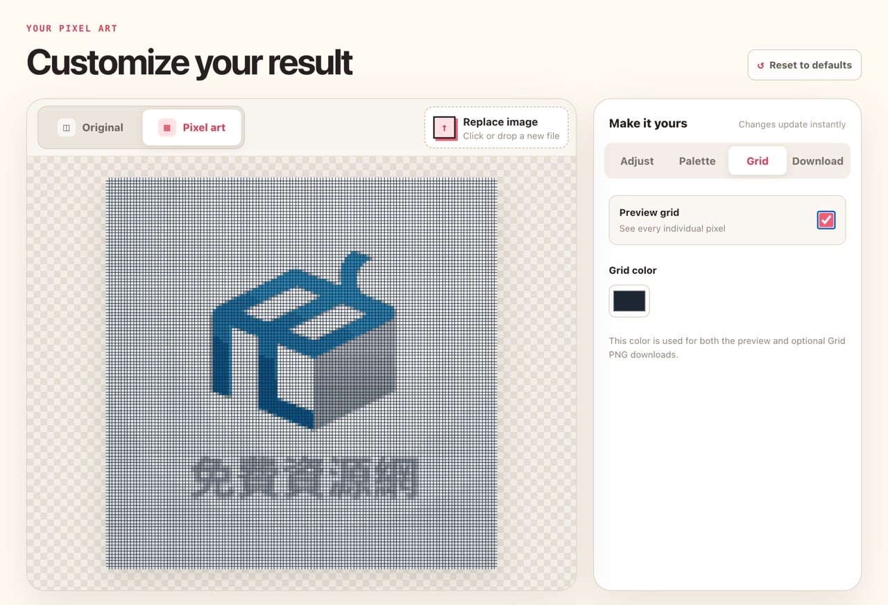 PixelArtBase 免費線上像素圖轉換工具，上傳照片就能變成復古 8 位元點陣圖