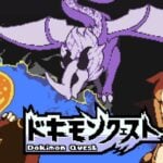 《Dokimon Quest》Steam 限時免費！寶可夢風格像素怪物收集 RPG 限時領取永久保存