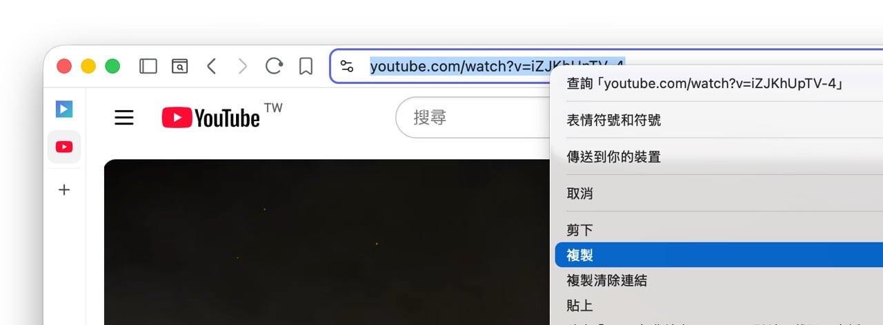 yt5s-biz-2.jpg Yt5s 免費線上 YouTube 影片下載器,支援 MP4、MP3 與最高 4K 畫質,無需安裝軟體