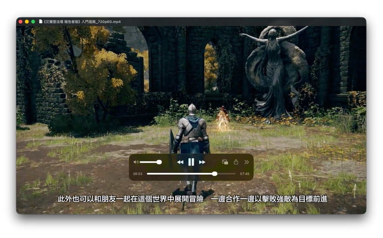 yt5s-biz-6.jpg Yt5s 免費線上 YouTube 影片下載器,支援 MP4、MP3 與最高 4K 畫質,無需安裝軟體
