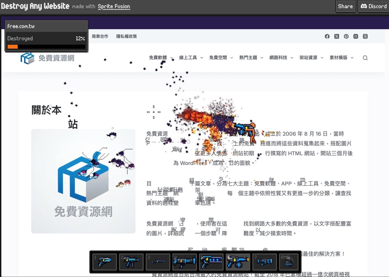 Destroy any website 4.
