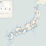 江戶時代的 Google 地圖！「江戸時代の経路検索」算出徒步、騎馬、飛腳要走幾天