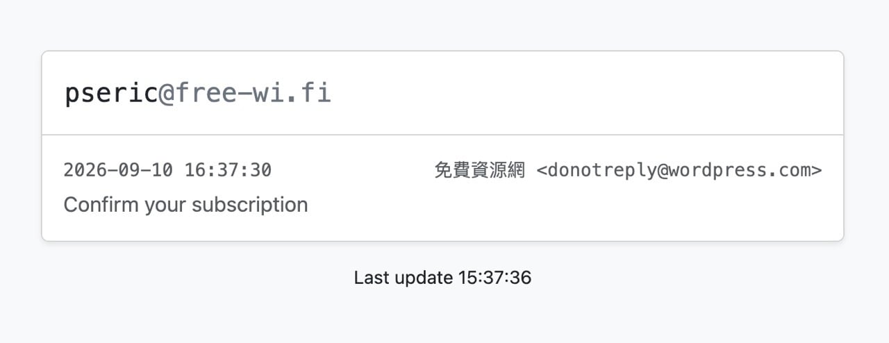 FREE-Wi.Fi 免費拋棄式信箱產生器，免註冊隨打帳號收 Wi-Fi 驗證信，24 小時自動清除