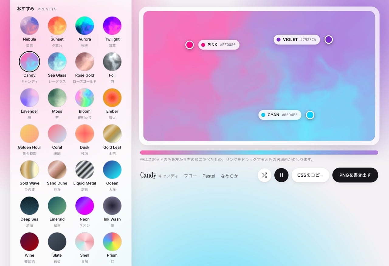gradient-studio-4.jpg Gradient studio 4.