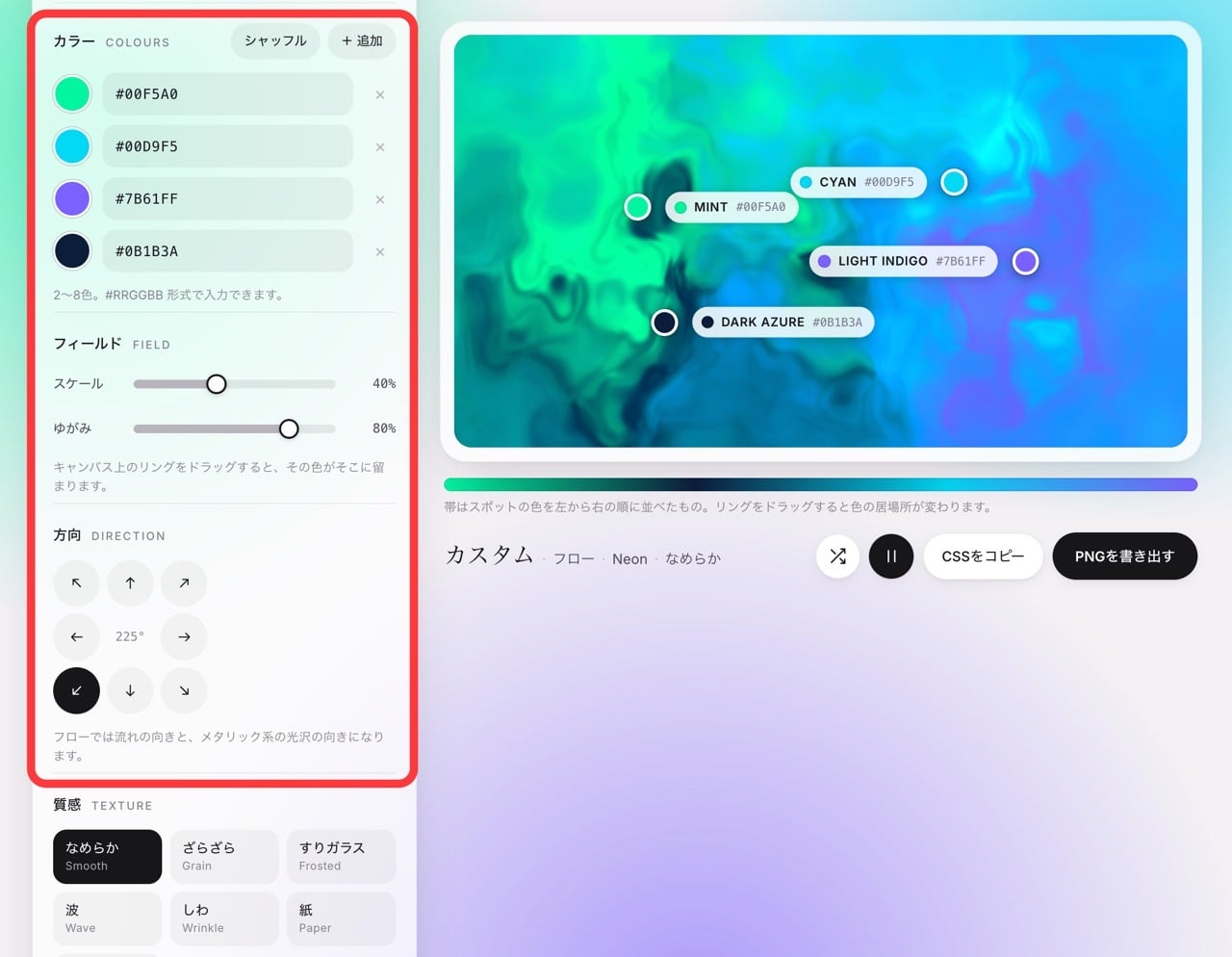 gradient-studio-5.jpg Gradient studio 5.
