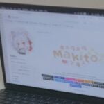 Mac Duo 免費開源工具，讓 MacBook 闔上上蓋就有 iPhone Duo 傾斜模糊動畫效果