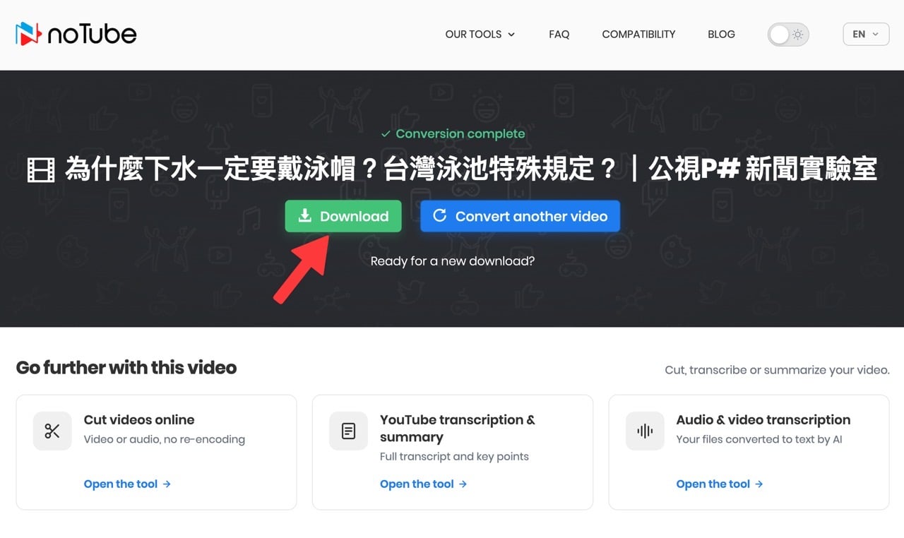 notube-net-6.jpg noTube 使用教學:點選 Download 下載檔案