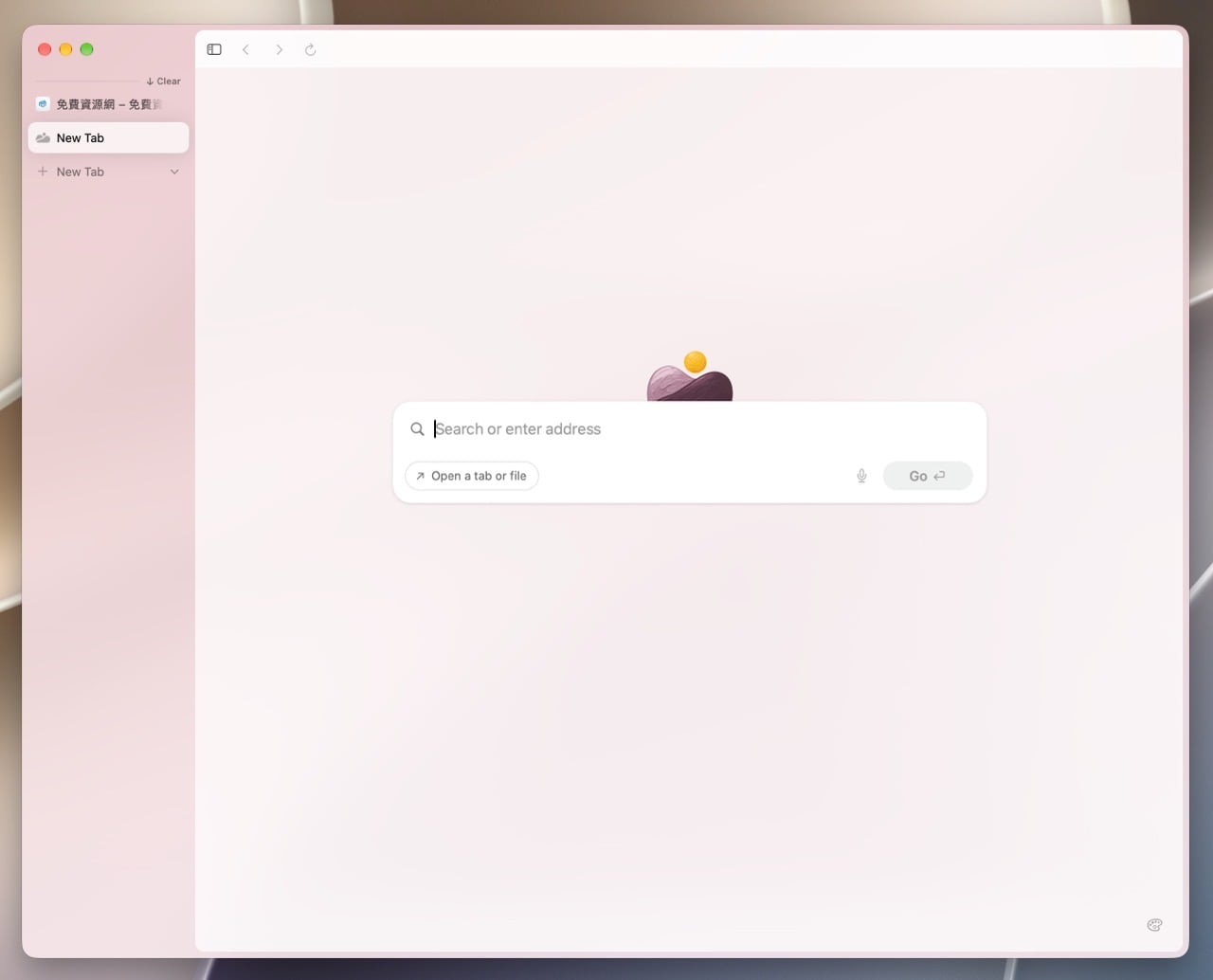 Ardia browser 8.