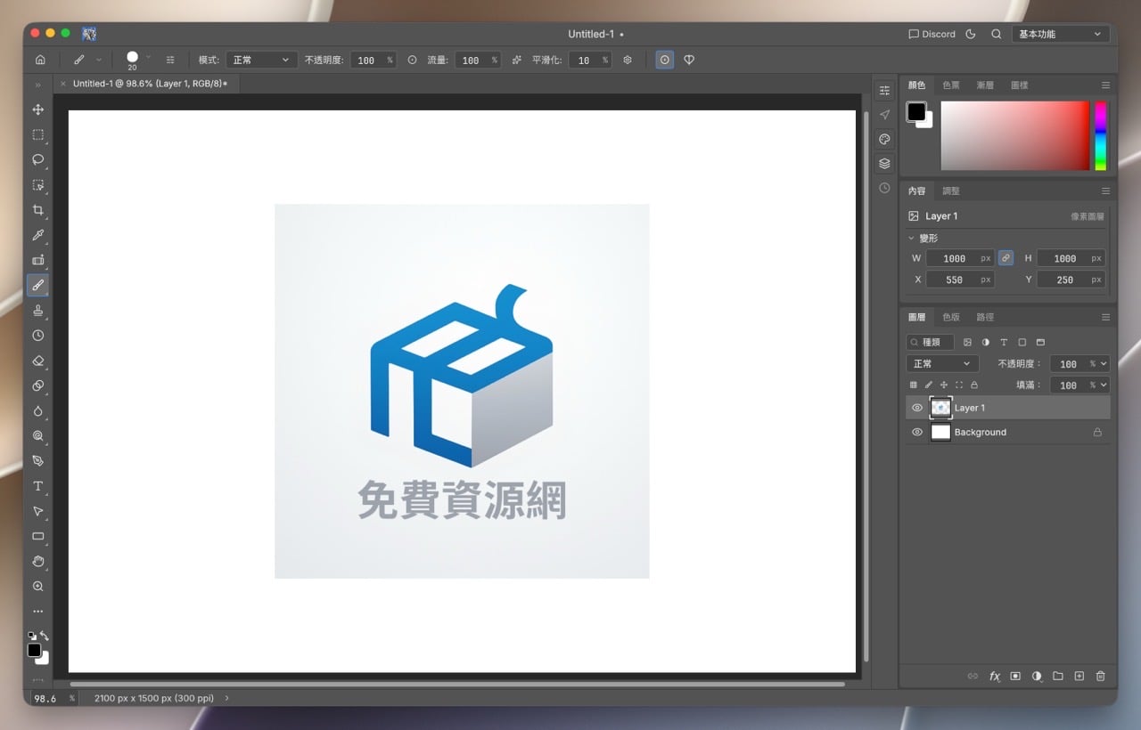ArtCraft Launcher 一鍵安裝 12 款免費開源 Adobe 替代軟體,Craft Apps 安裝與更新教學 4 ArtCraft Launcher 一鍵安裝 12 款免費開源 Adobe 替代軟體,Craft Apps 安裝與更新教學
