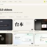 Claude Opus 5.5 影片作品集：475 支動畫範例附提示詞，可對照原片與即時重製版