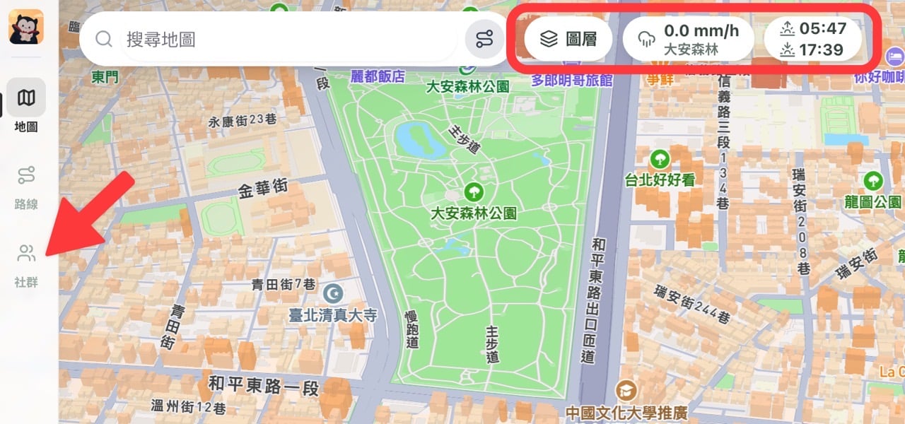 Cool Map