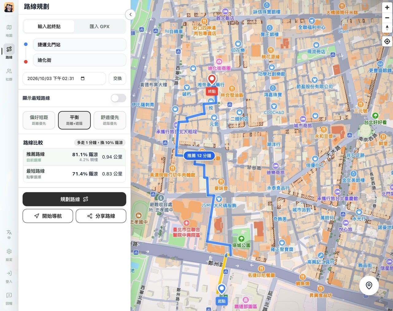 Cool Map