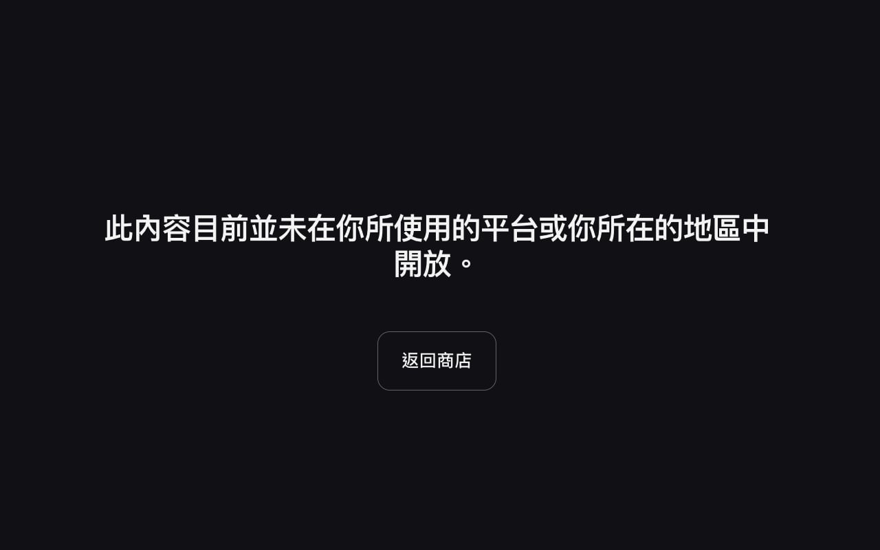 Epic 本週限免遊戲一次送兩款：動畫風恐怖遊戲《Bad Cheese》和諜報解謎《Agent A: A Puzzle in Disguise》
