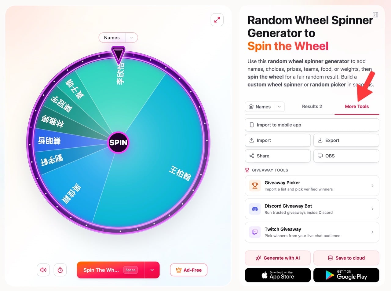 Gospinwheel 10.