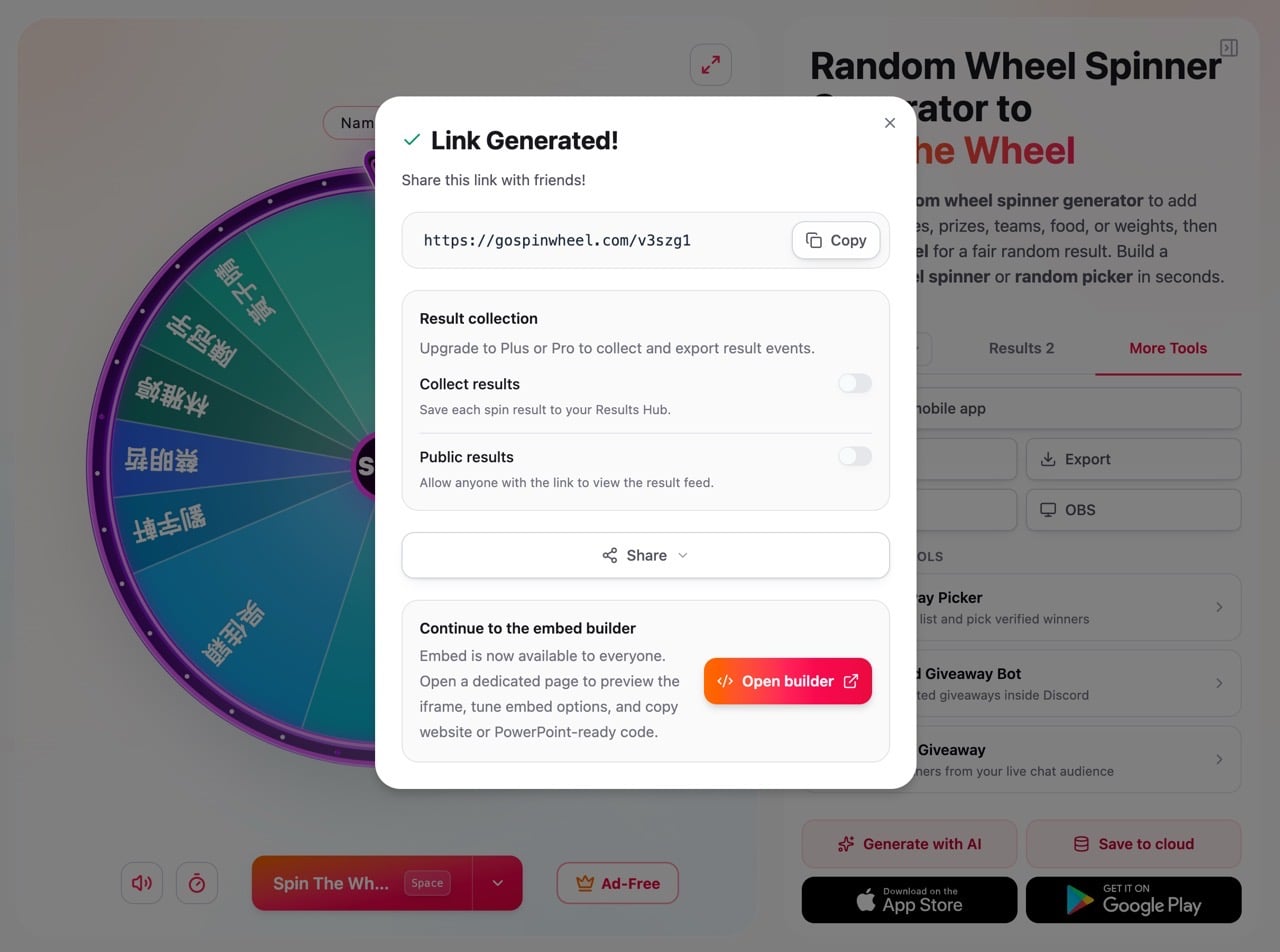 Gospinwheel 11.