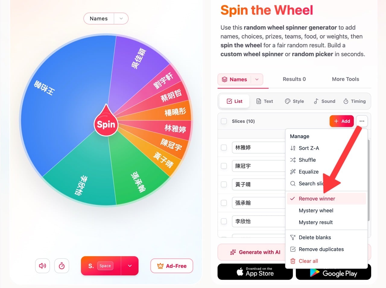 Gospinwheel 7.