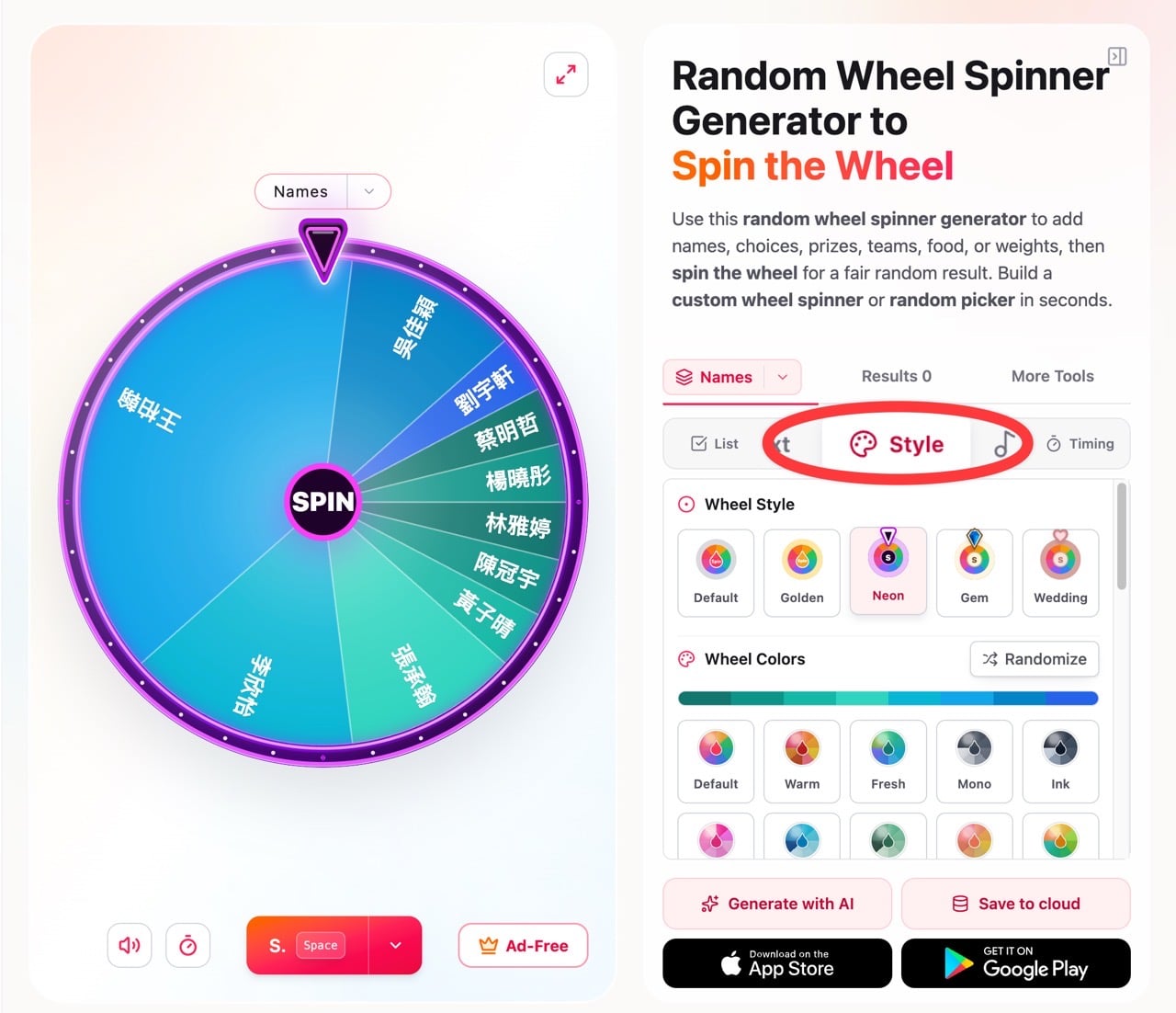 Gospinwheel 8.